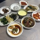 경주민물매운탕 | 경주 동궁원 맛집 경주 민물매운탕