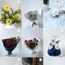 리타니플라워스튜디오)
