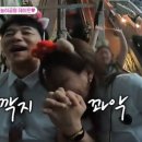 알콩달콩 스킨십놀이 이미지