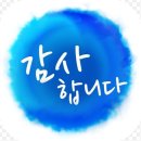 서울그린정형외과의원 이미지