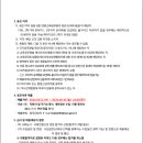 영신고등학교 이미지