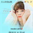 클럽클리오강남지하클럽
