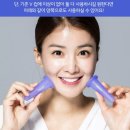 메라테라피 | 얼굴에 가려진 주름 가려볼까 생각하고 브리 리프팅 테라피 구매했어요