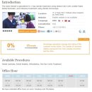 옥스치과의원 이미지