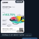 임*현 이미지