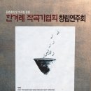 원석음반 이미지