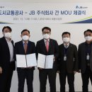 세종환경주식회사 이미지