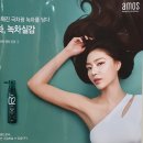 박주윤피부관리실 이미지