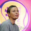 타스인터내셔널