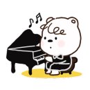 슈베르트음악학원 이미지