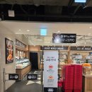 바이 찬(By Chan) | 가경동 NC청주델리바이애슐리 신상품 포장후기