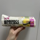 GS25아주운동장점 | GS25 편의점신상 고단백 계란명란마요김밥 내돈내산 솔직후기