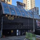 부자회관 부산시청점 이미지