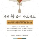 닥터모다르 수원점