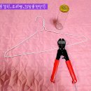 유리세탁소 이미지