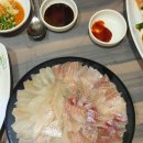 어통바다횟집