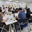 학습동아리교육 이미지