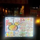 생 마차 | 다산역 술집 추천｜가볍게 즐기는 생 마차 이자카야 후기