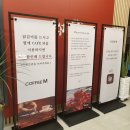 춘천명종닭갈비 이미지