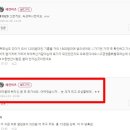 사우디제7주유소 이미지