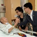 대전보훈병원 이미지