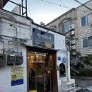 한아하다 - 동구 필문대로206번길 12-1 | 광주 크리스마스 데이트 추천<한아하다> 동명동 데이트코스로 딱 좋은 캔들 원데이클래스 내돈내산 후기
