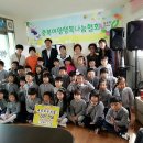 여명유치원 이미지