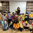 무릉초등학교병설유치원 이미지