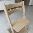 겔러리아 | 스토케 트리트랩 하이체어 오크 내추럴 광교겔러리아 구매 후기 조립방법