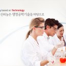 (주)제일바이오 이미지