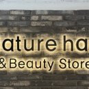 중계역 1번출구 버스정류장 이미지