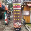 브라운곱창인천논현 | 브라운곱창 인천논현본점｜인천 논현동 맛집 — 한우만 사용하는 진짜 곱창맛집