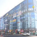 인천이음중학교 이미지