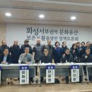 남양도서관 다목적강당 경기일보