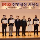 엠디기업 팜뉴스