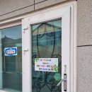 거목축산 이미지