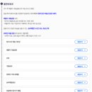 거북숙박 이미지