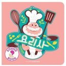 피자플레이 쇼핑하우