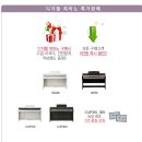 롯데중동시리즈 이미지