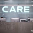 네이버부속의원 이미지