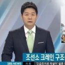 ㈜거청 이미지