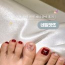 네일앗뜨 - 남구 돋질로 301 | 네일앗뜨