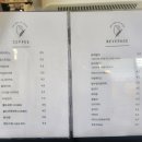 전홍태커피 이미지