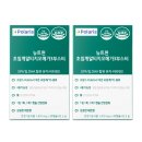 중성마케팅 | 식물성알티지오메가3, 건강검진 중성지방 관리와 올바른 지질 수치 해석 기준