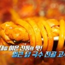 가작로 이미지