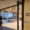 궁 파티하우스 이미지