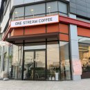 원스커피 | 진해 자은동 원스트림커피 : 쌀로 만든 글루텐 프리 휘낭시에와 쫀득쿠키가 있는 라떼 맛집 신상 카페