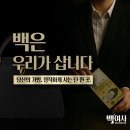 명품1로 | 강남중고명품 믿고 방문했던 매장 후기