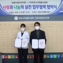 사랑드림치과의원 이미지