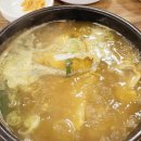 (신중년인생학교) 건강관리 지금부터 88건강체조 | [안성 맛집] 진한 진노랑 국물의 비밀? 개성상황버섯삼계탕 반계탕 보양식 솔직 리뷰